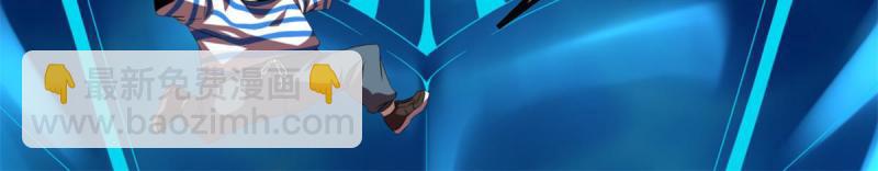 我的影子會掛機 - 126 勇“救”凌霜(2/2) - 2