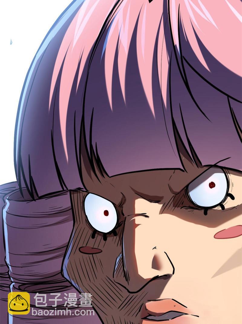 我的影子會掛機 - 126 勇“救”凌霜(1/2) - 8