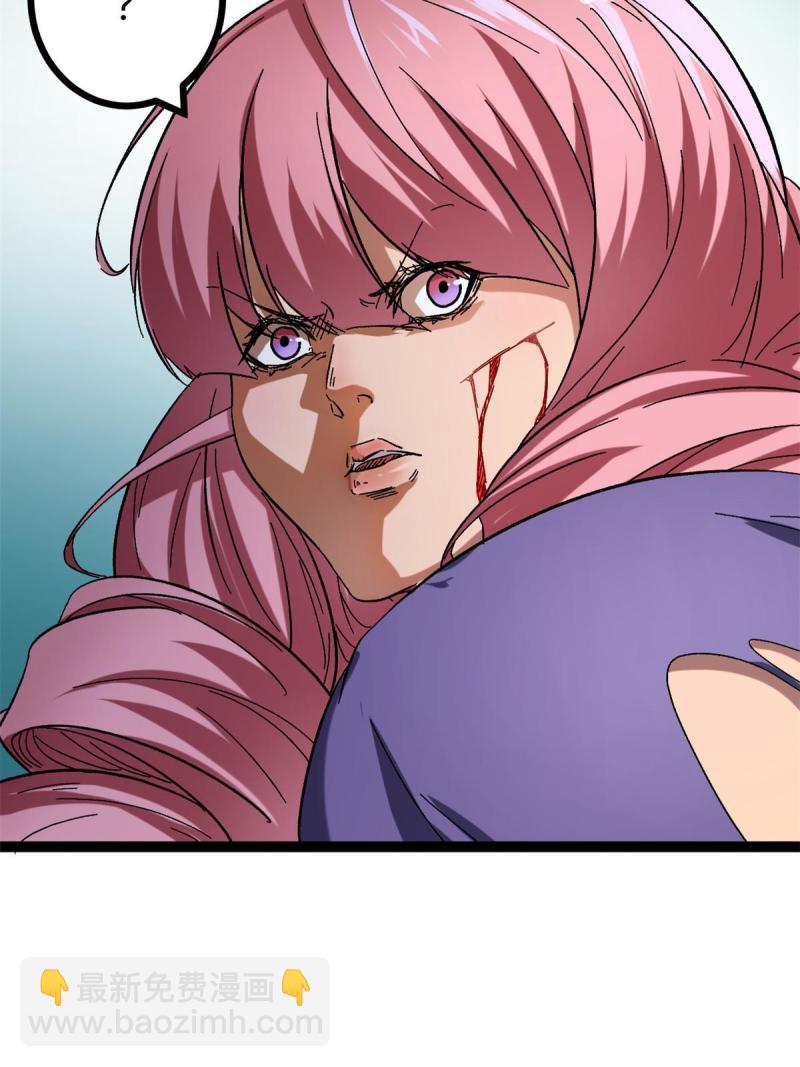 我的影子會掛機 - 130 父親的親傳絕招(1/2) - 7