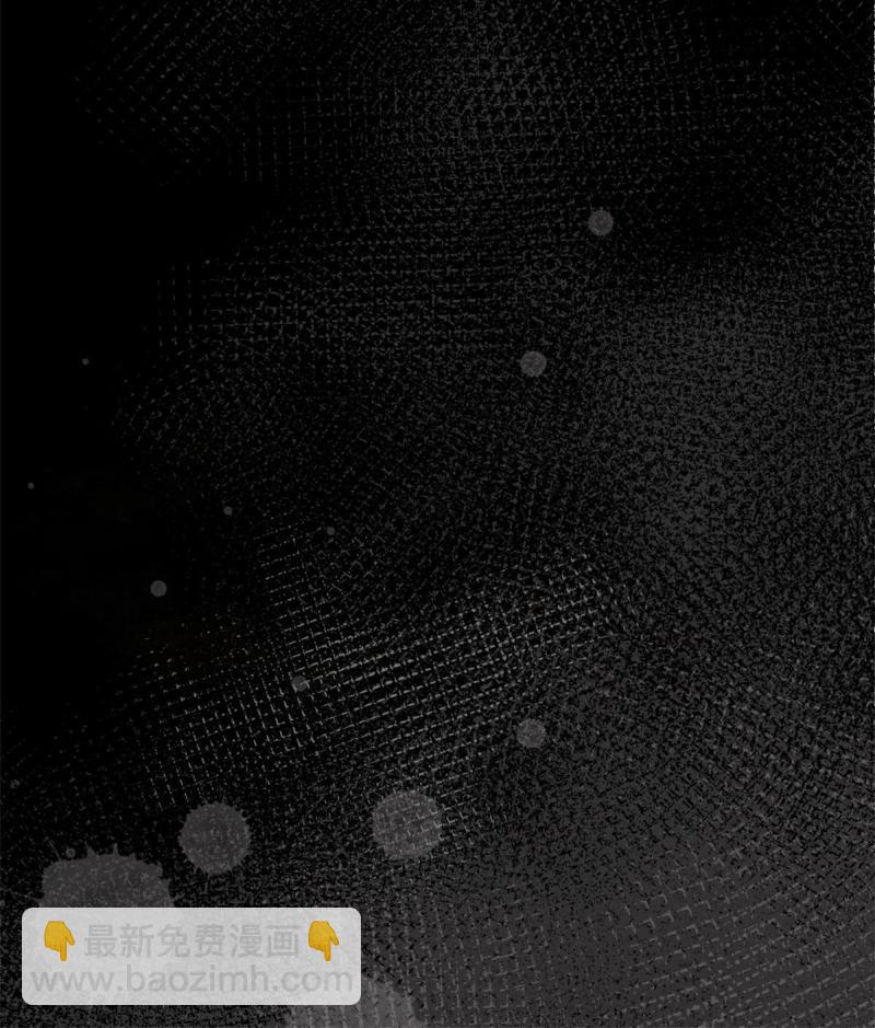 我的影子會掛機 - 130 父親的親傳絕招(2/2) - 1