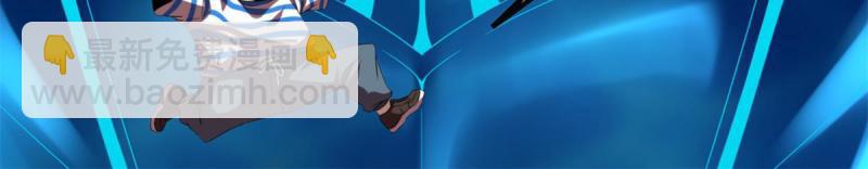 我的影子會掛機 - 132 葉婷的秘密(2/2) - 1