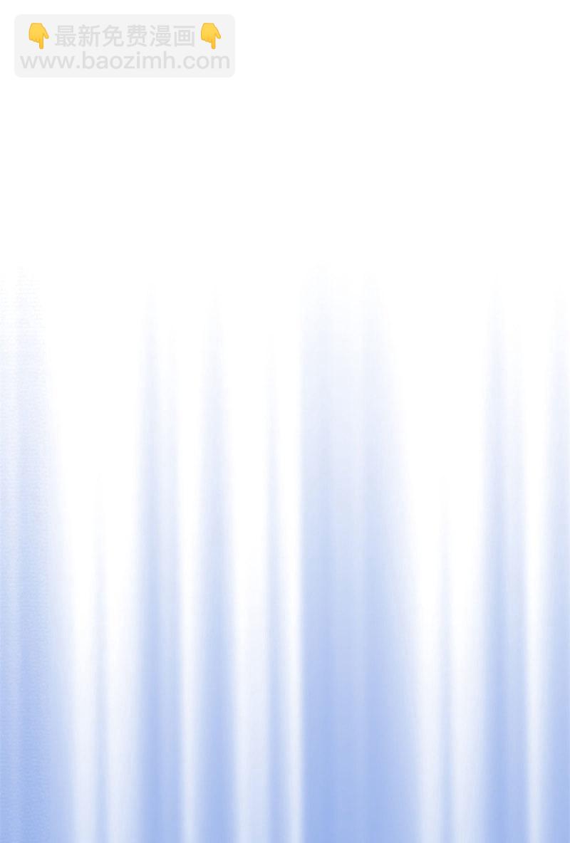 我的影子會掛機 - 136 勝利與失落 - 1