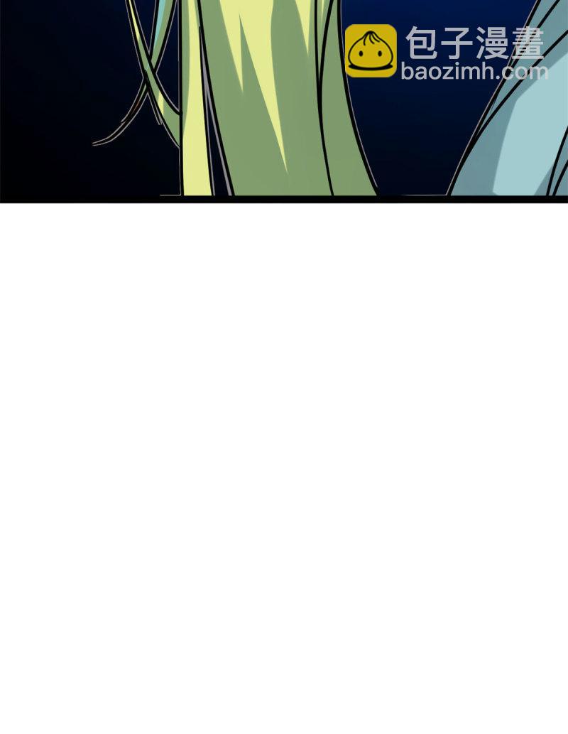 我的影子會掛機 - 136 勝利與失落 - 5