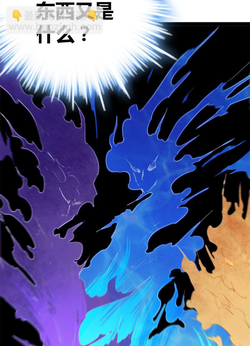 我的影子會掛機 - 136 勝利與失落 - 1