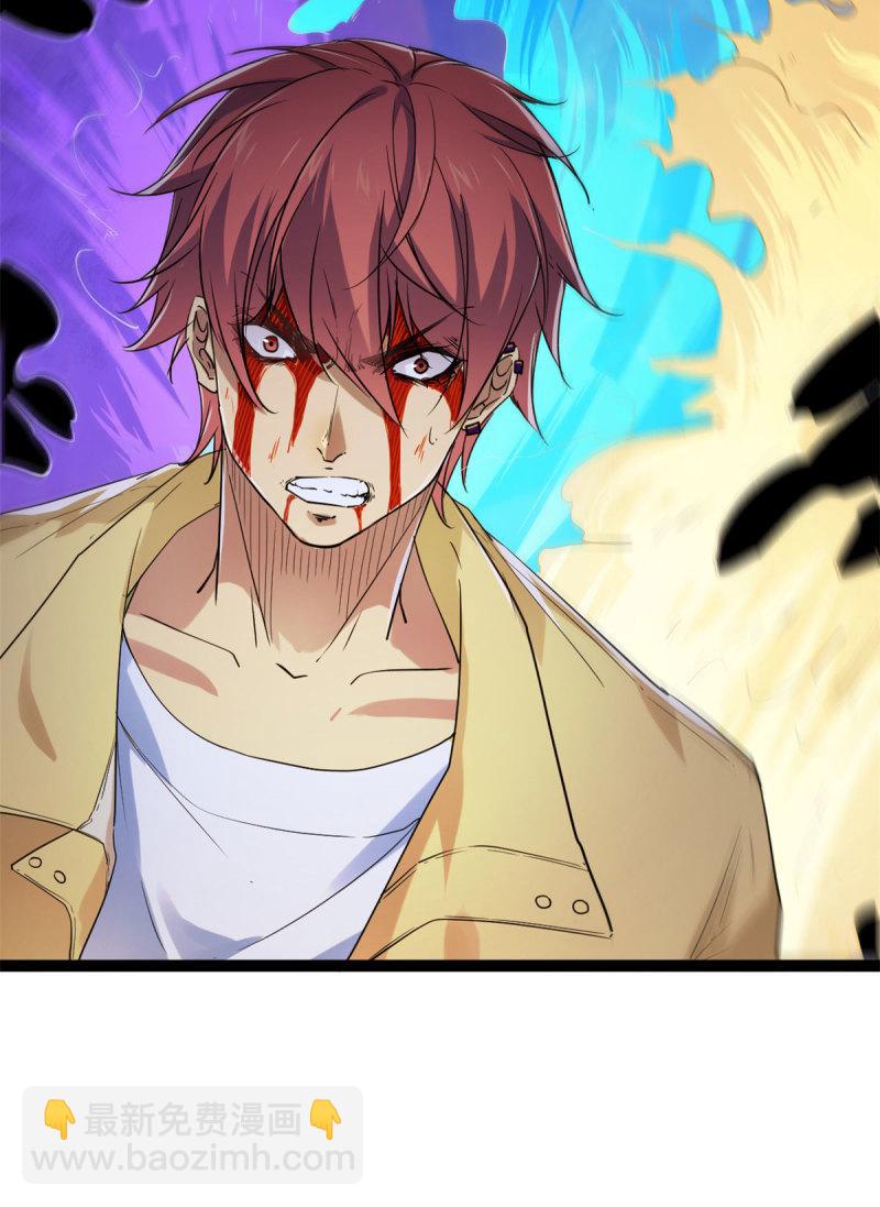 我的影子會掛機 - 136 勝利與失落 - 2