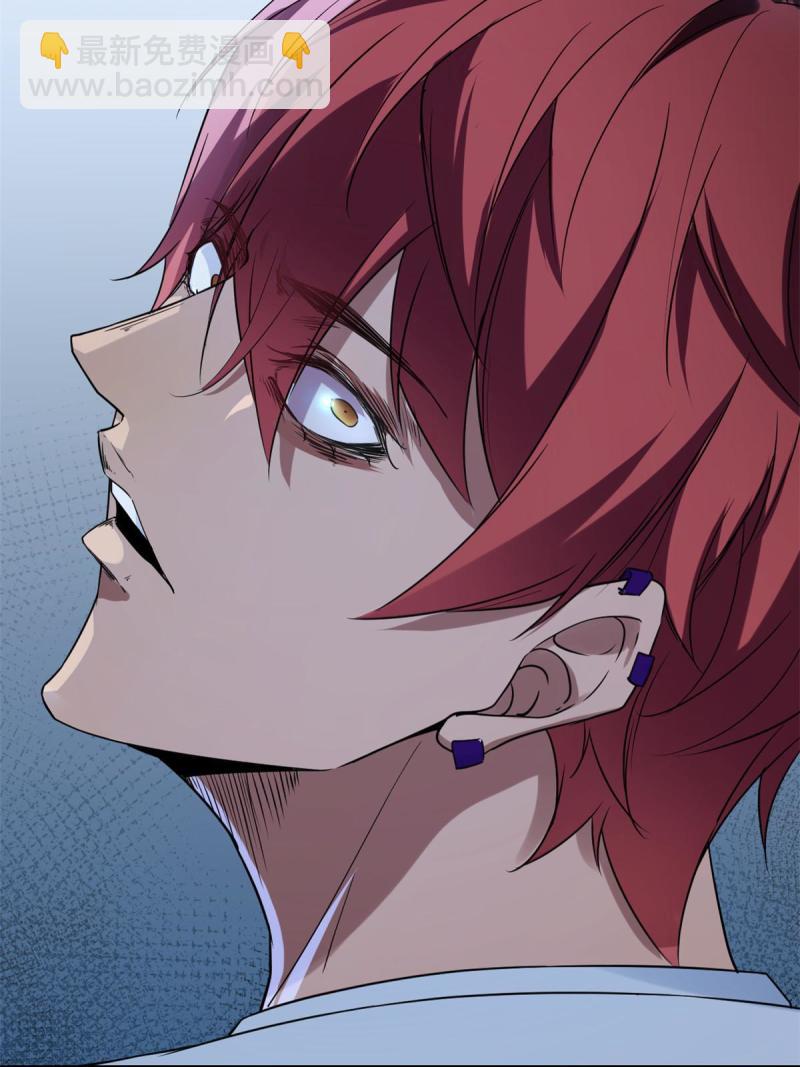 我的影子會掛機 - 138 會長的招攬(1/2) - 8