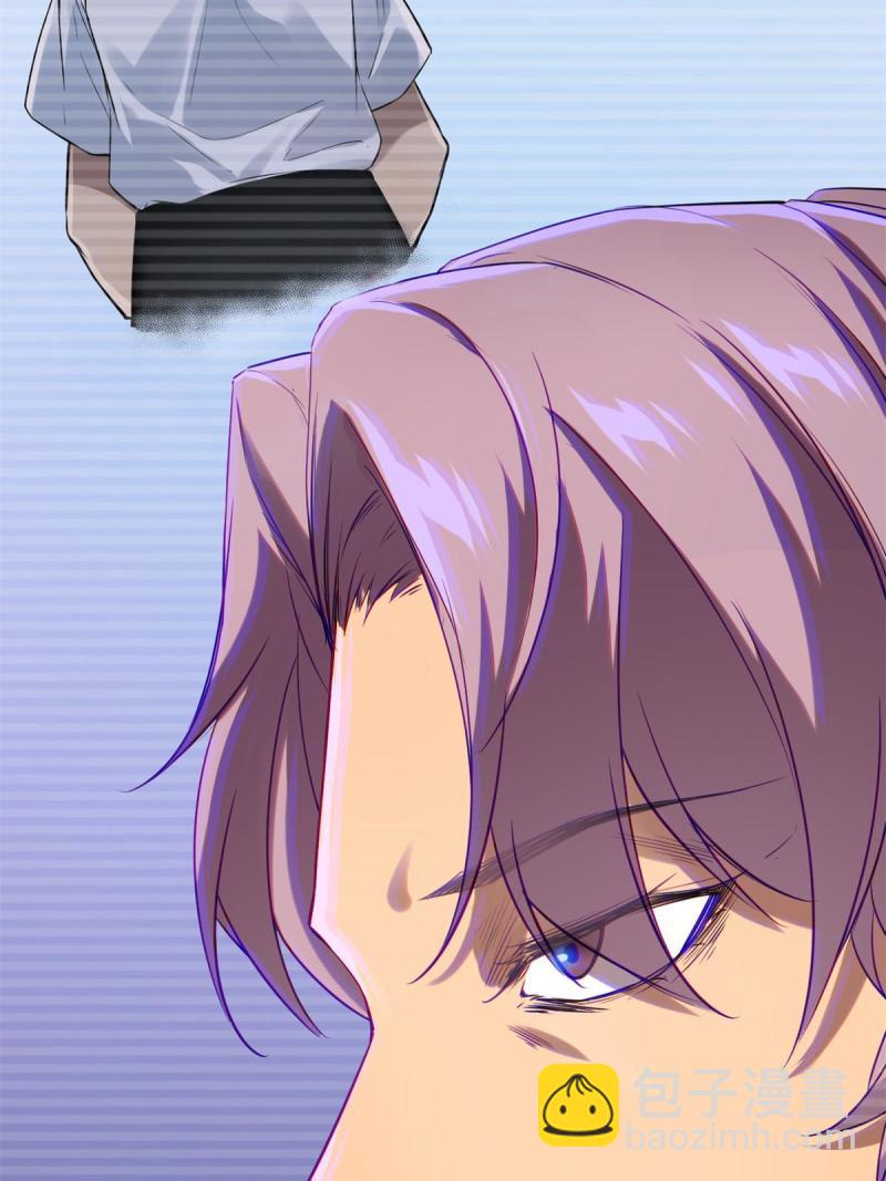 我的影子會掛機 - 138 會長的招攬(2/2) - 2