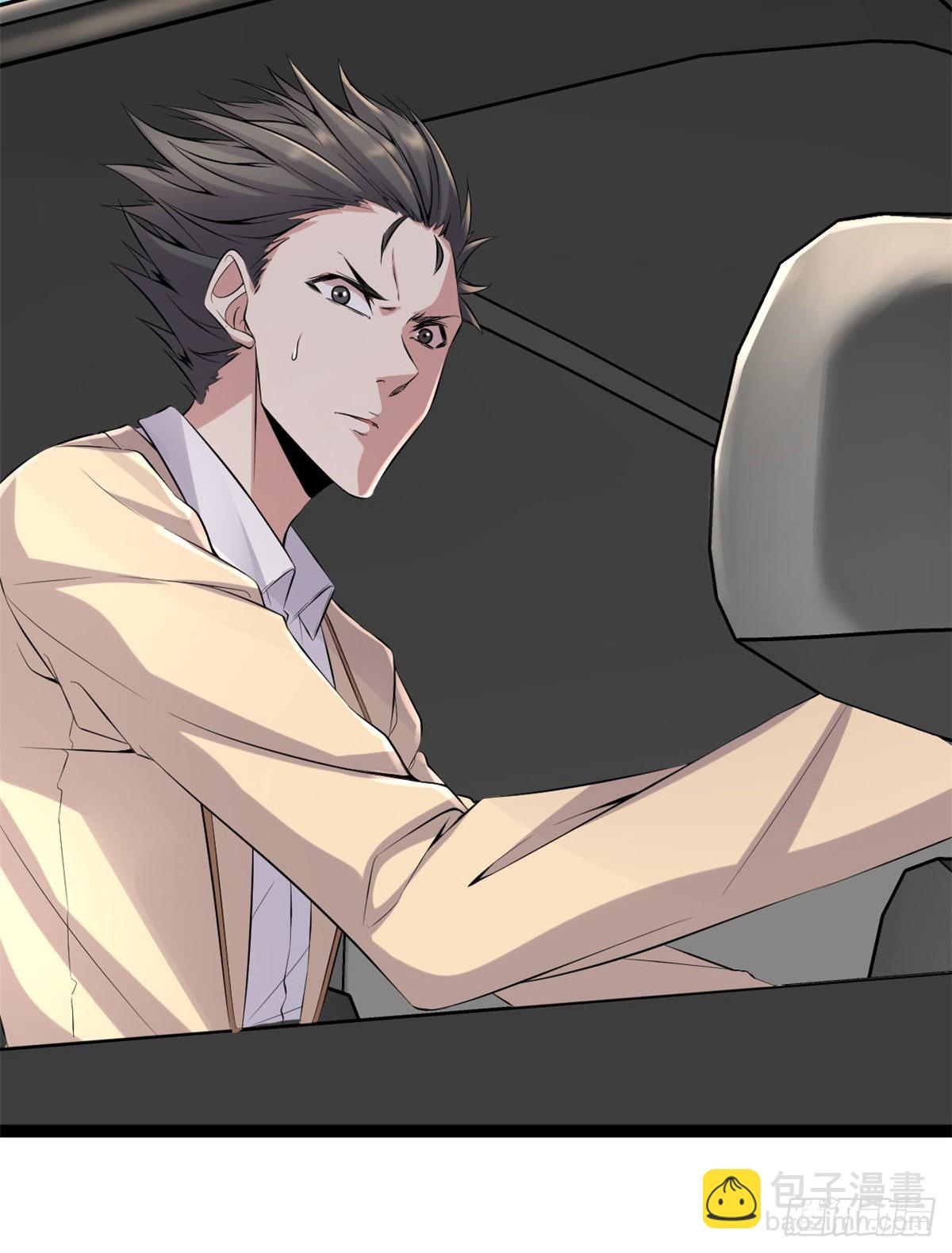 我的影子會掛機 - 14 排位戰開始(2/2) - 4