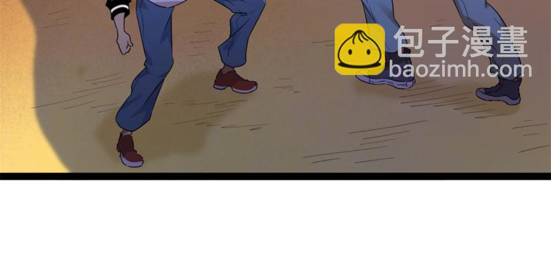 我的影子會掛機 - 142 狩獵地龍(1/2) - 8