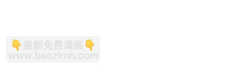 我的影子會掛機 - 142 狩獵地龍(2/2) - 1