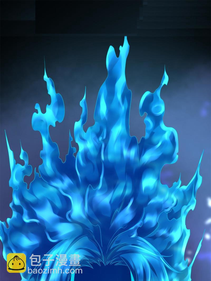 我的影子會掛機 - 142 狩獵地龍(2/2) - 2