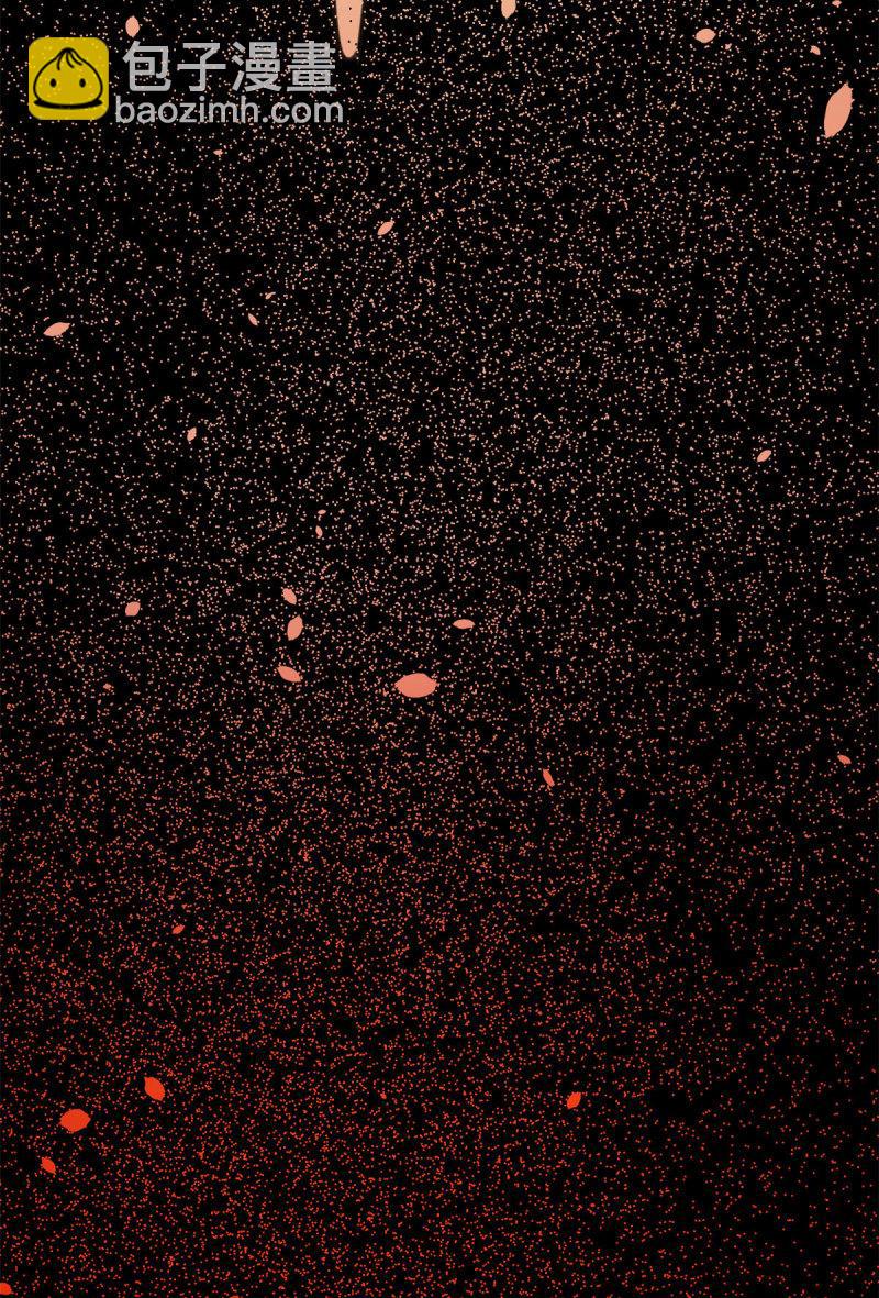 我的影子會掛機 - 146 申辰的尊重(2/2) - 2