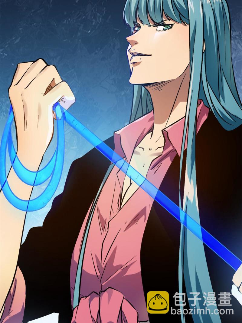 我的影子會掛機 - 148 信念測試(1/2) - 6