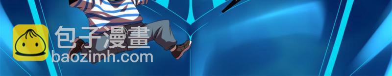 我的影子會掛機 - 150 和解(2/2) - 2