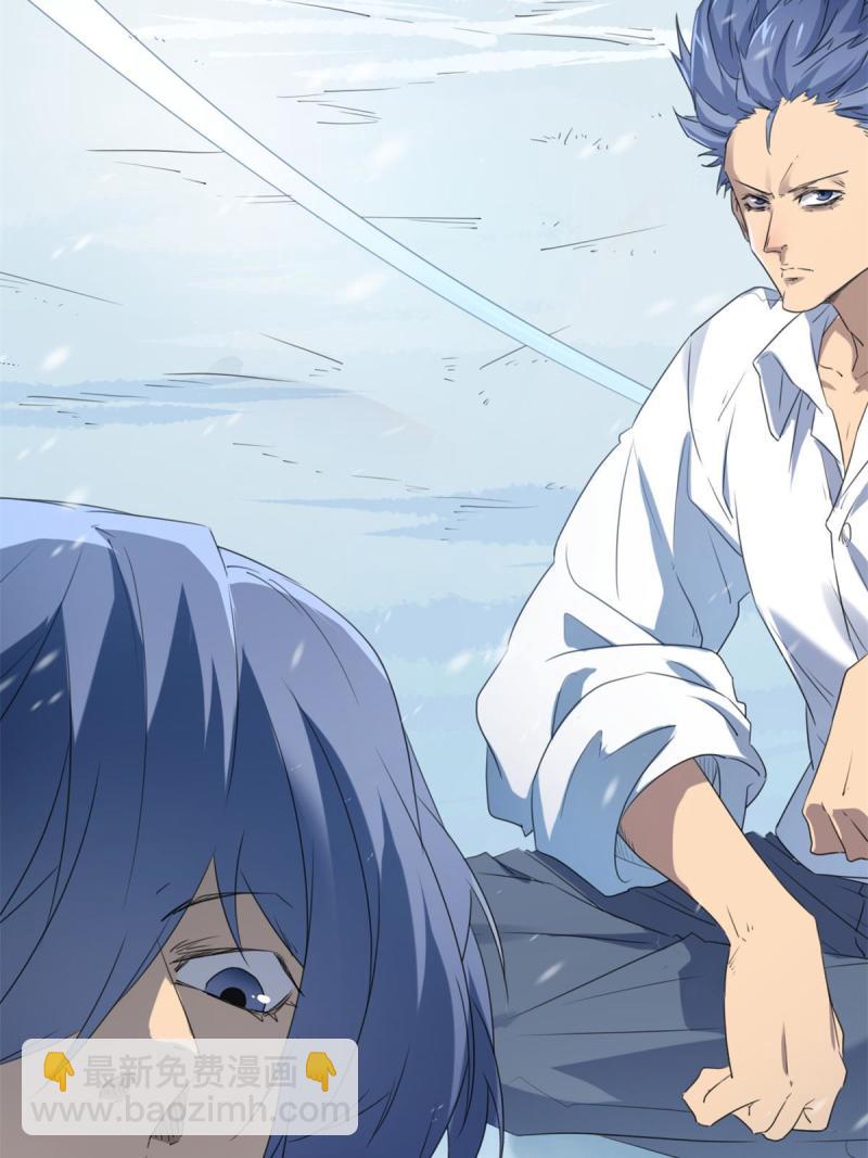 我的影子會掛機 - 152 空城計(1/2) - 1