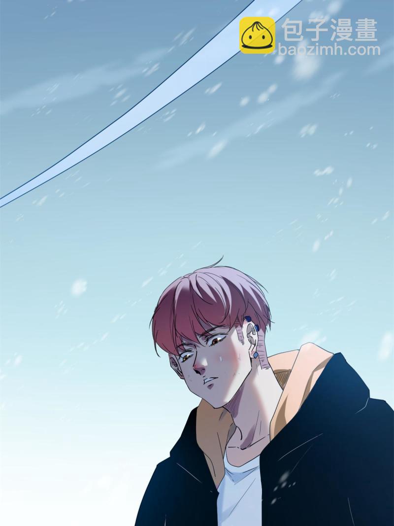 我的影子會掛機 - 152 空城計(1/2) - 4