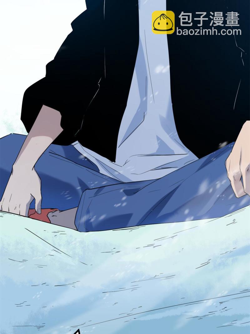 我的影子會掛機 - 152 空城計(1/2) - 5