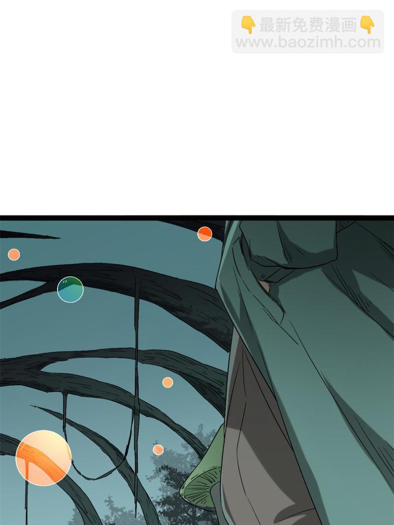 我的影子會掛機 - 156 影子大軍(1/2) - 6