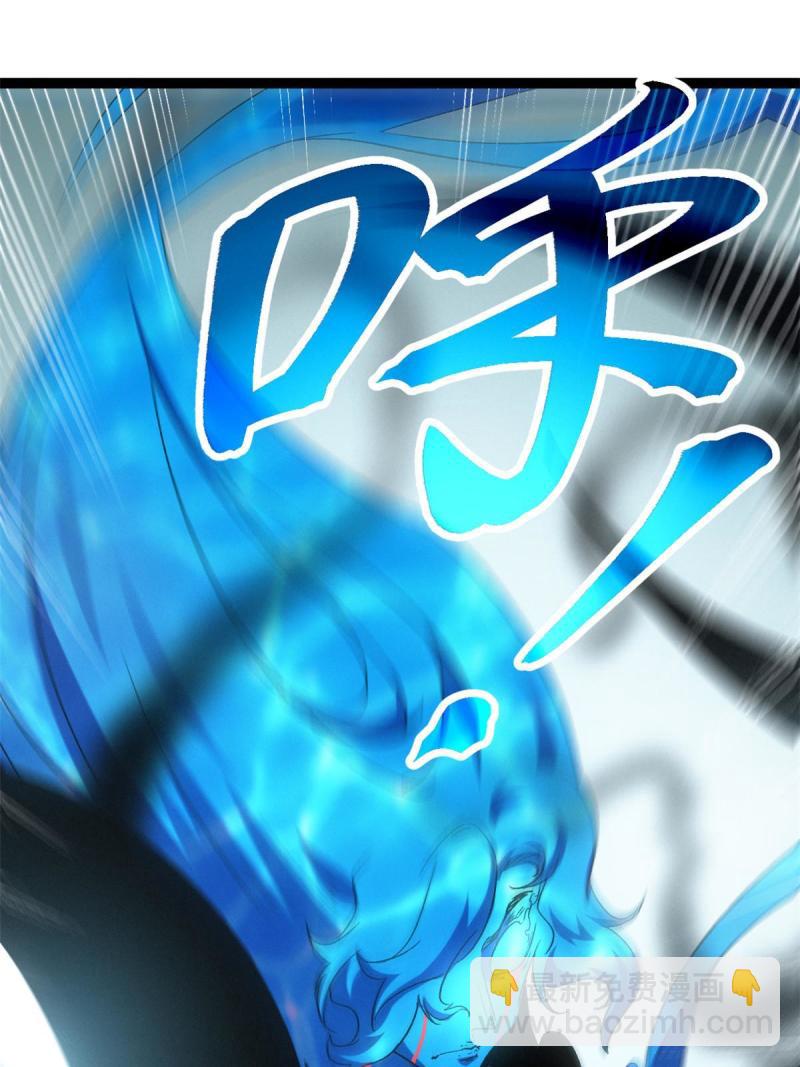 我的影子會掛機 - 156 影子大軍(1/2) - 1