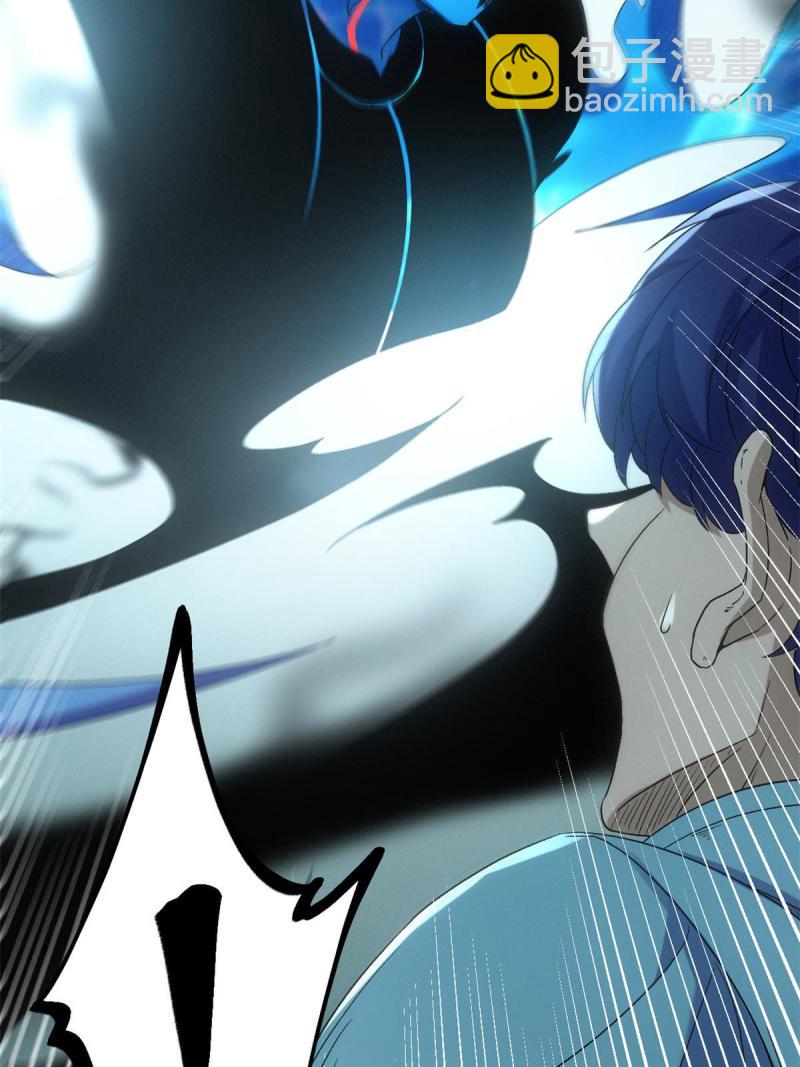 我的影子會掛機 - 156 影子大軍(1/2) - 2