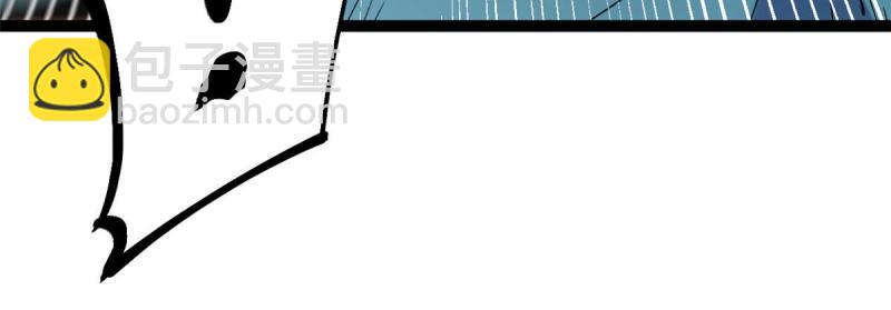 我的影子會掛機 - 156 影子大軍(1/2) - 3