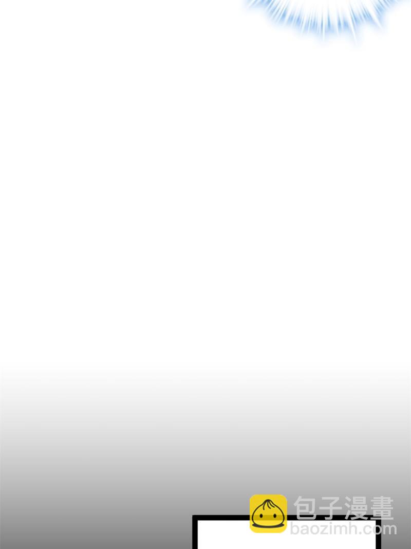 我的影子會掛機 - 156 影子大軍(1/2) - 1