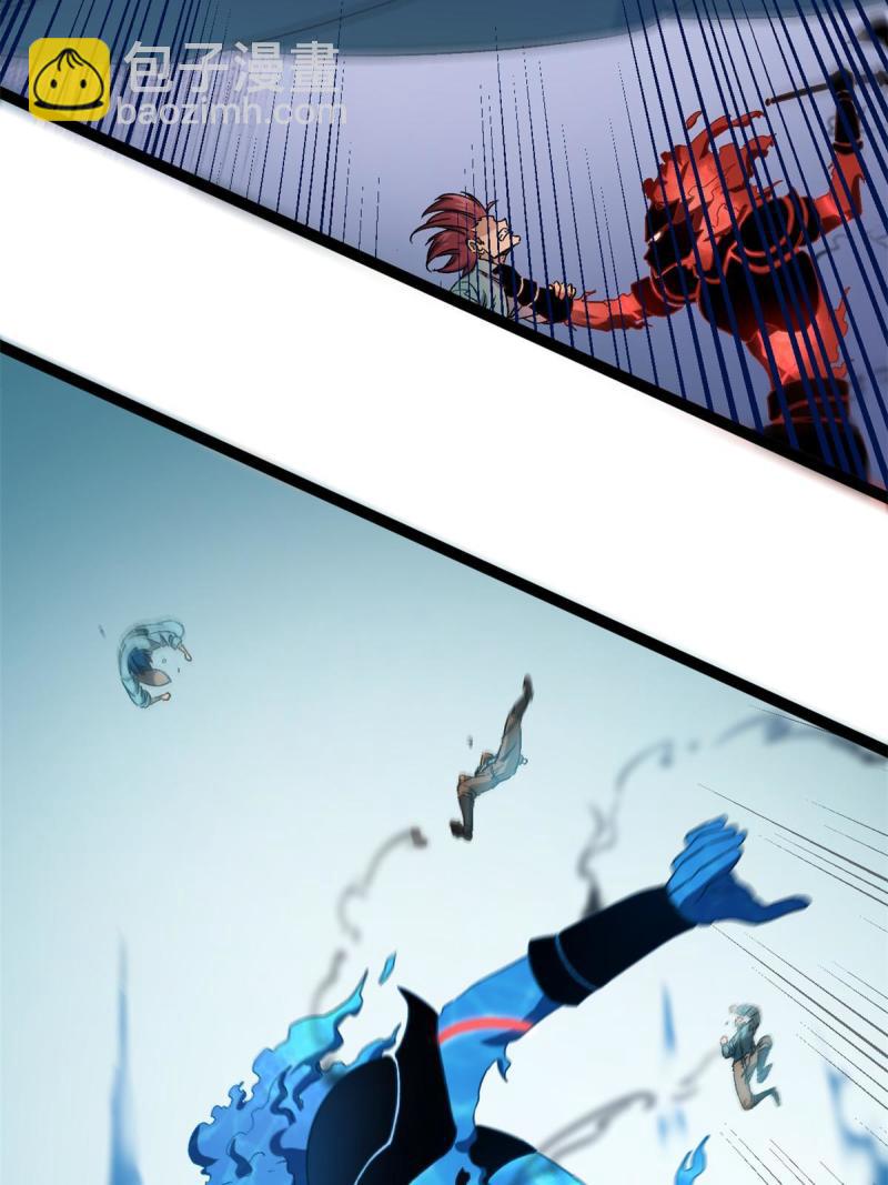 我的影子會掛機 - 156 影子大軍(1/2) - 5