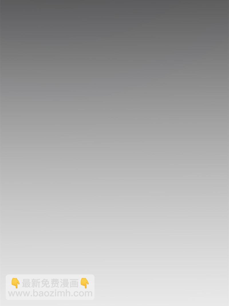 我的影子會掛機 - 156 影子大軍(2/2) - 1