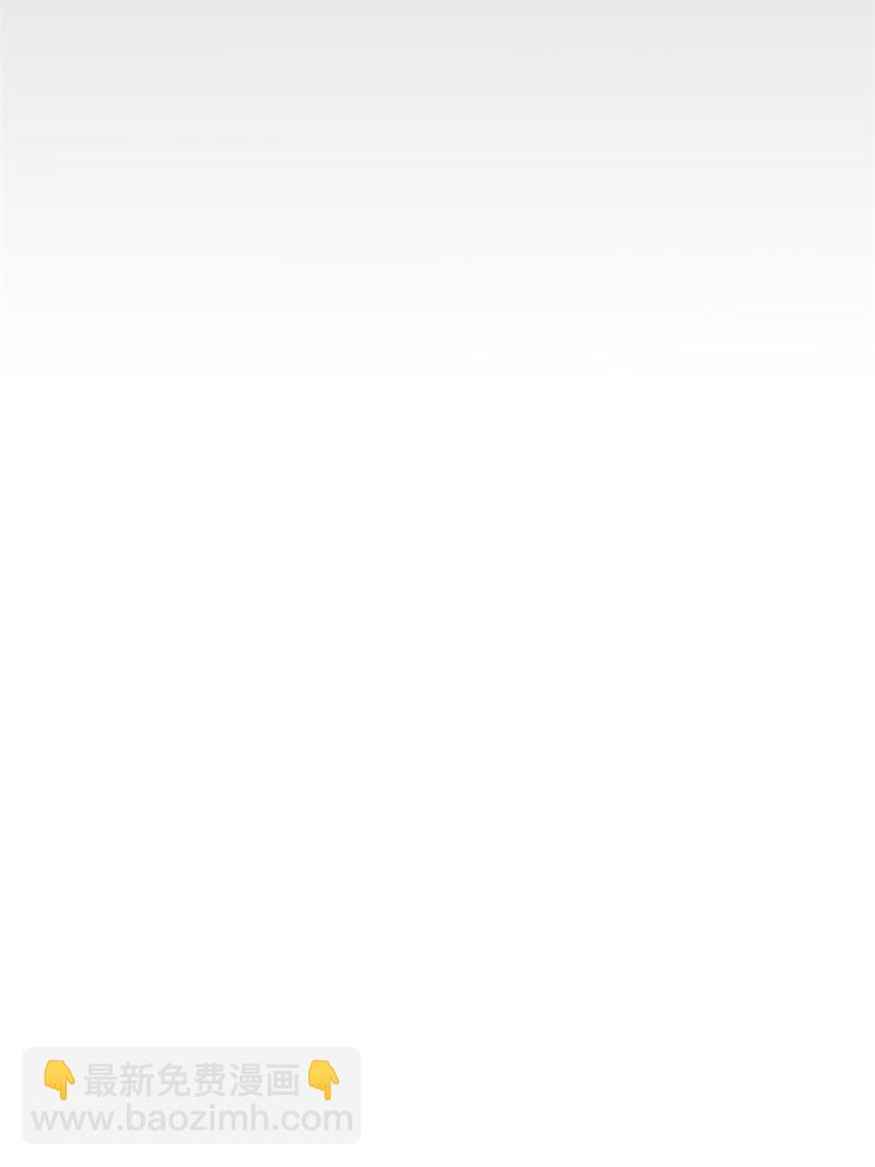 我的影子會掛機 - 156 影子大軍(2/2) - 2