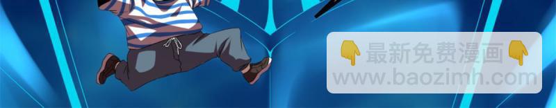 我的影子會掛機 - 156 影子大軍(2/2) - 1