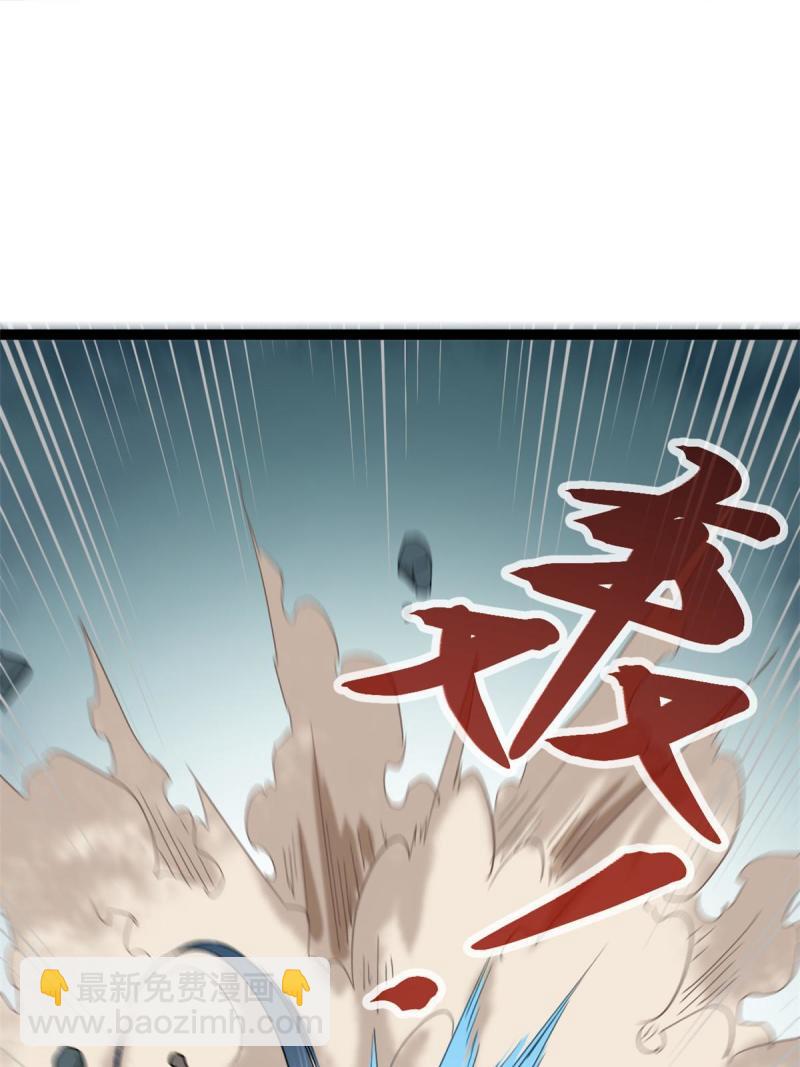 我的影子會掛機 - 158 背水一戰(2/2) - 3