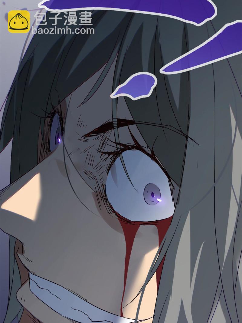 我的影子會掛機 - 158 背水一戰(2/2) - 3