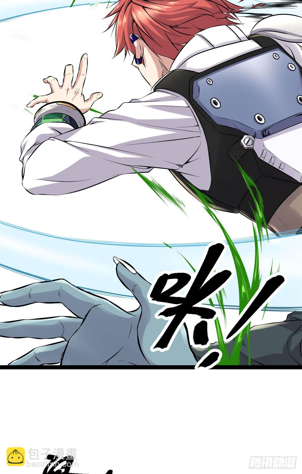 我的影子會掛機 - 16 分工合作刷矮巫(1/2) - 3