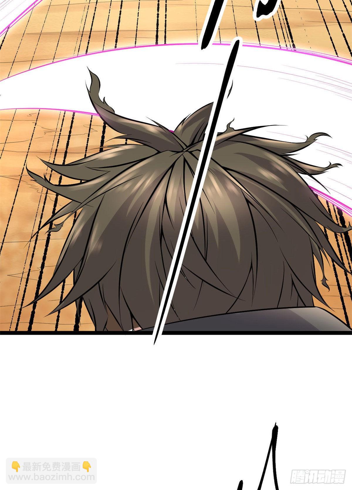 我的影子會掛機 - 16 分工合作刷矮巫(1/2) - 7