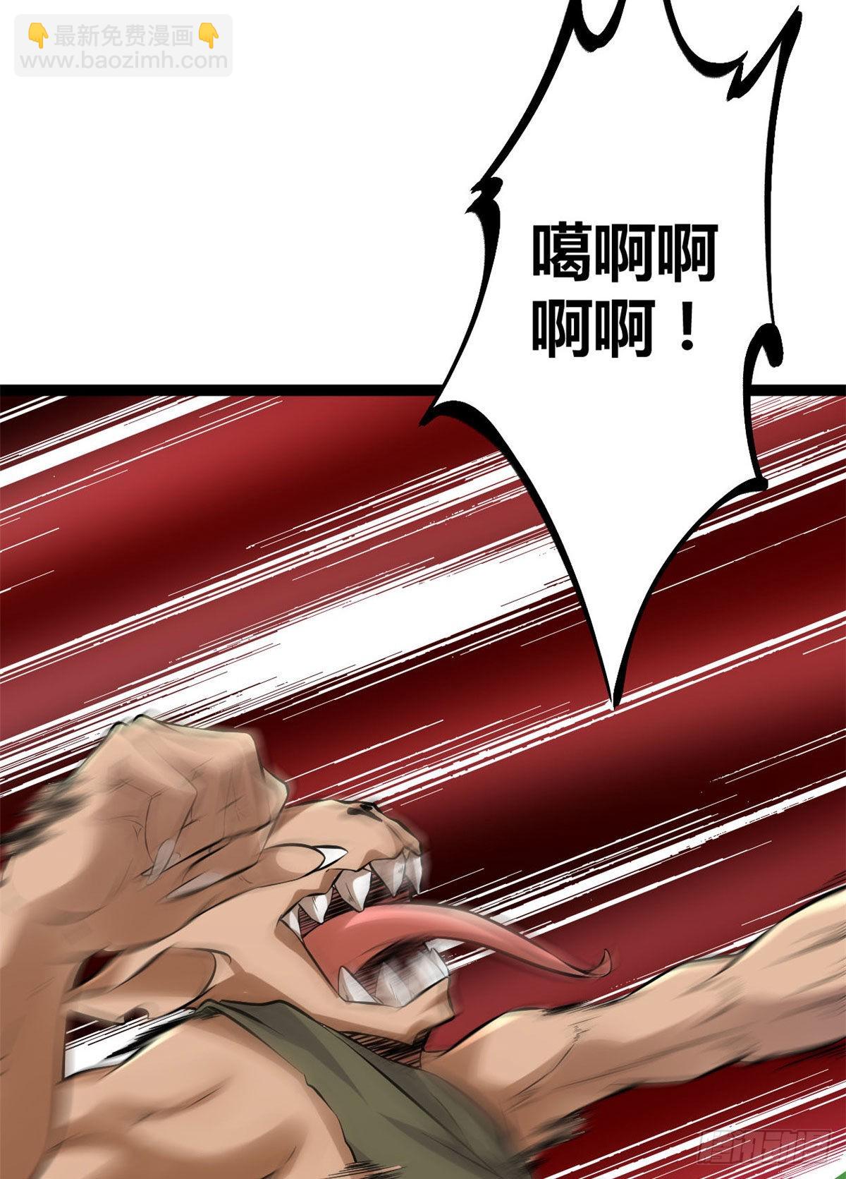 我的影子會掛機 - 16 分工合作刷矮巫(1/2) - 8