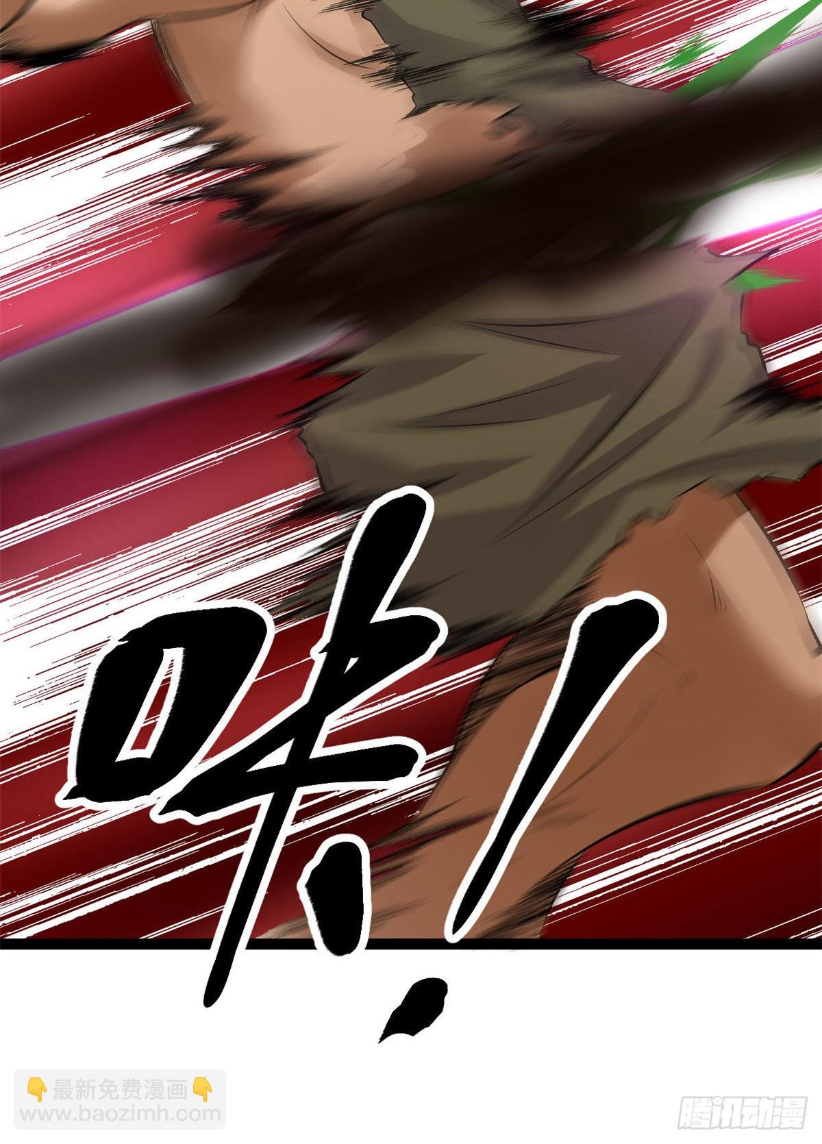 我的影子會掛機 - 16 分工合作刷矮巫(1/2) - 1