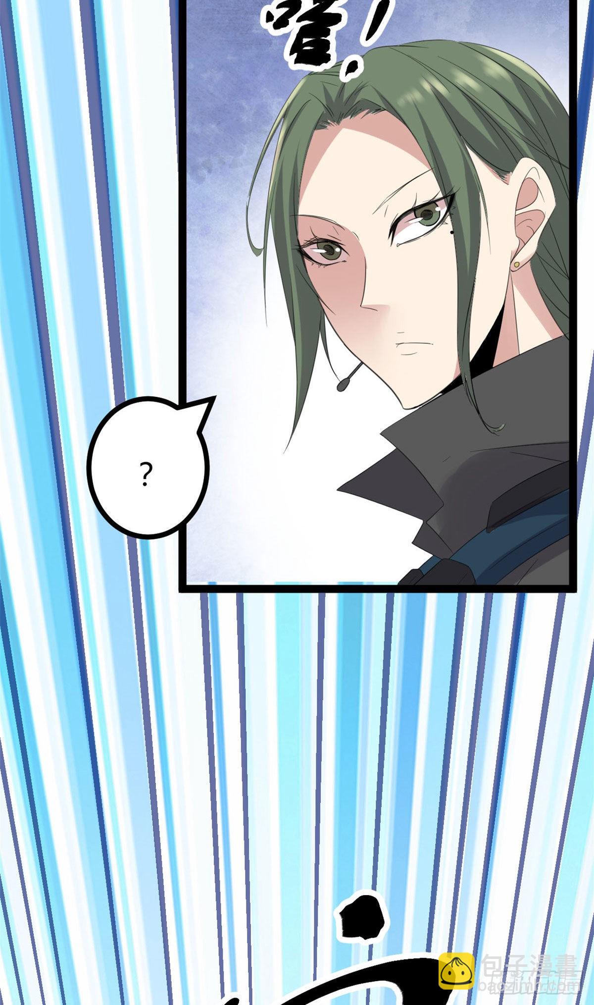 我的影子會掛機 - 16 分工合作刷矮巫(2/2) - 3