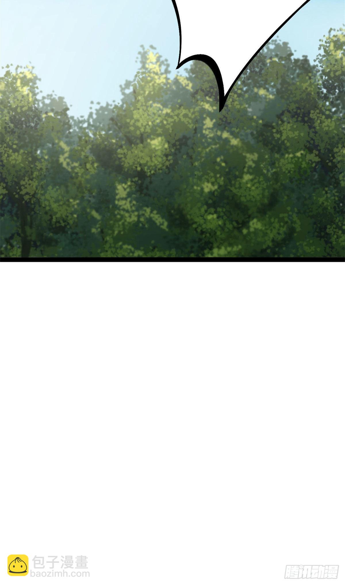 我的影子會掛機 - 16 分工合作刷矮巫(2/2) - 2