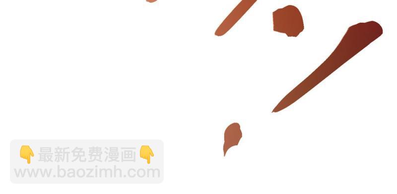 我的影子會掛機 - 160 聰明反被聰明誤(1/2) - 3