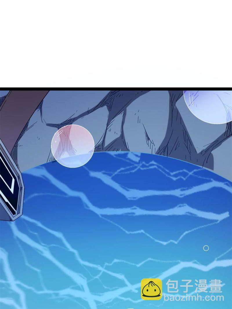 我的影子會掛機 - 162 別有洞天(1/2) - 3