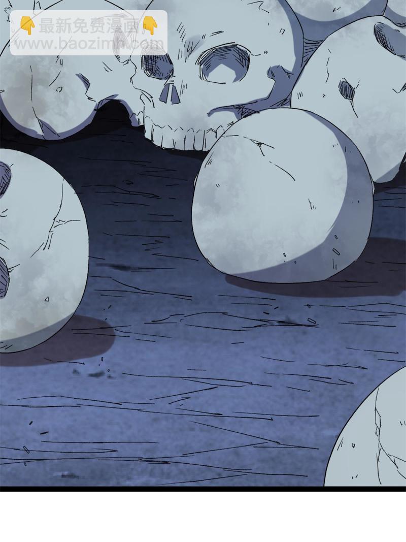 我的影子會掛機 - 162 別有洞天(2/2) - 2