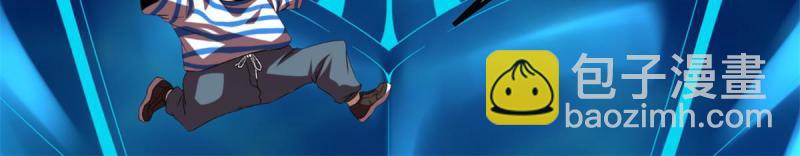 我的影子會掛機 - 162 別有洞天(2/2) - 3