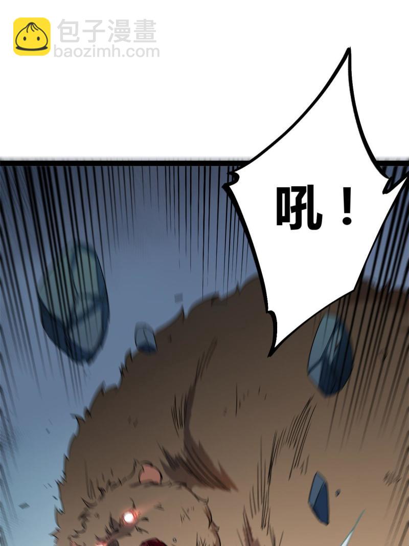 我的影子會掛機 - 164 密林深處的實驗室(1/2) - 8