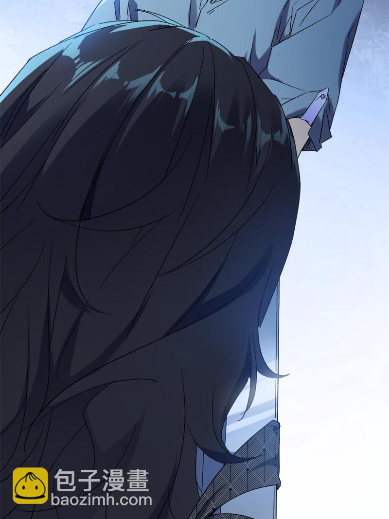 我的影子會掛機 - 166 再會吉風小隊(1/2) - 6