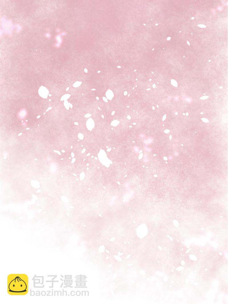 我的影子會掛機 - 166 再會吉風小隊(2/2) - 1