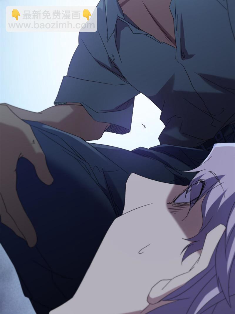 我的影子會掛機 - 172 有埋伏(1/2) - 2