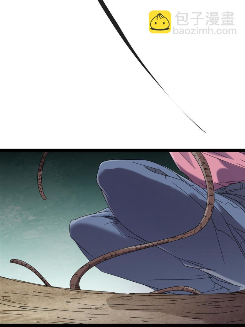 我的影子會掛機 - 172 有埋伏(1/2) - 4