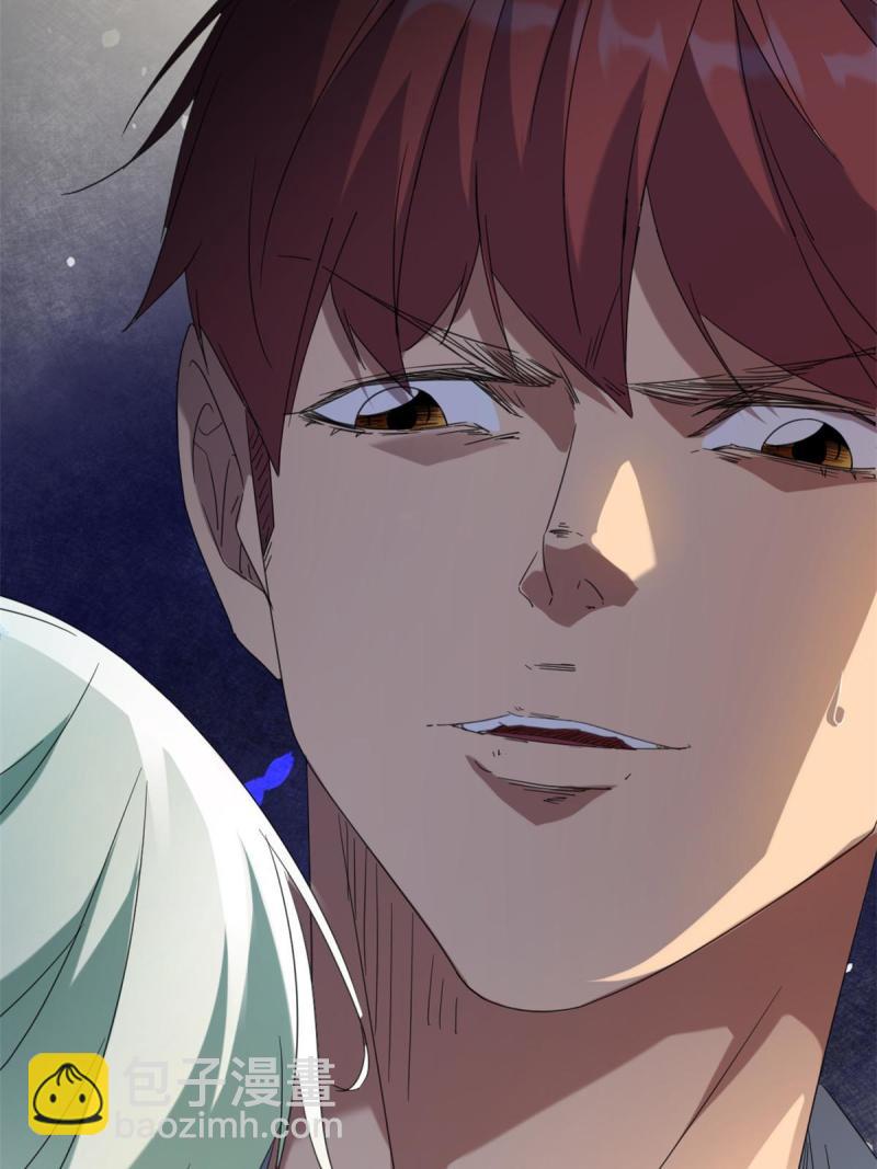 我的影子會掛機 - 172 有埋伏(2/2) - 3