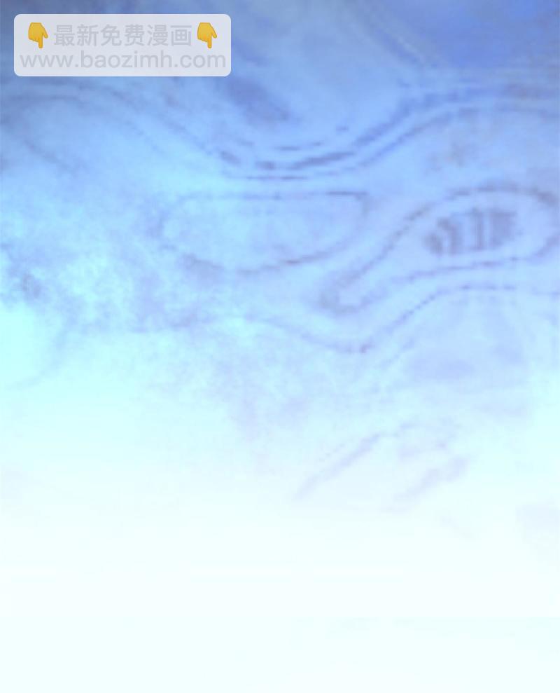 我的影子會掛機 - 172 有埋伏(2/2) - 2