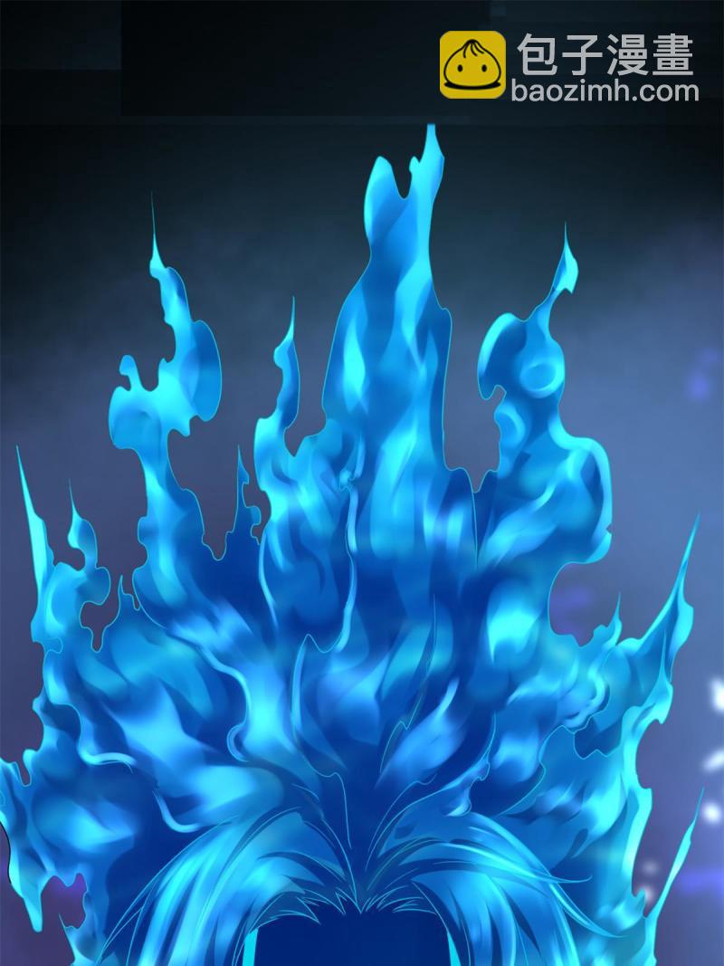 我的影子會掛機 - 172 有埋伏(2/2) - 3